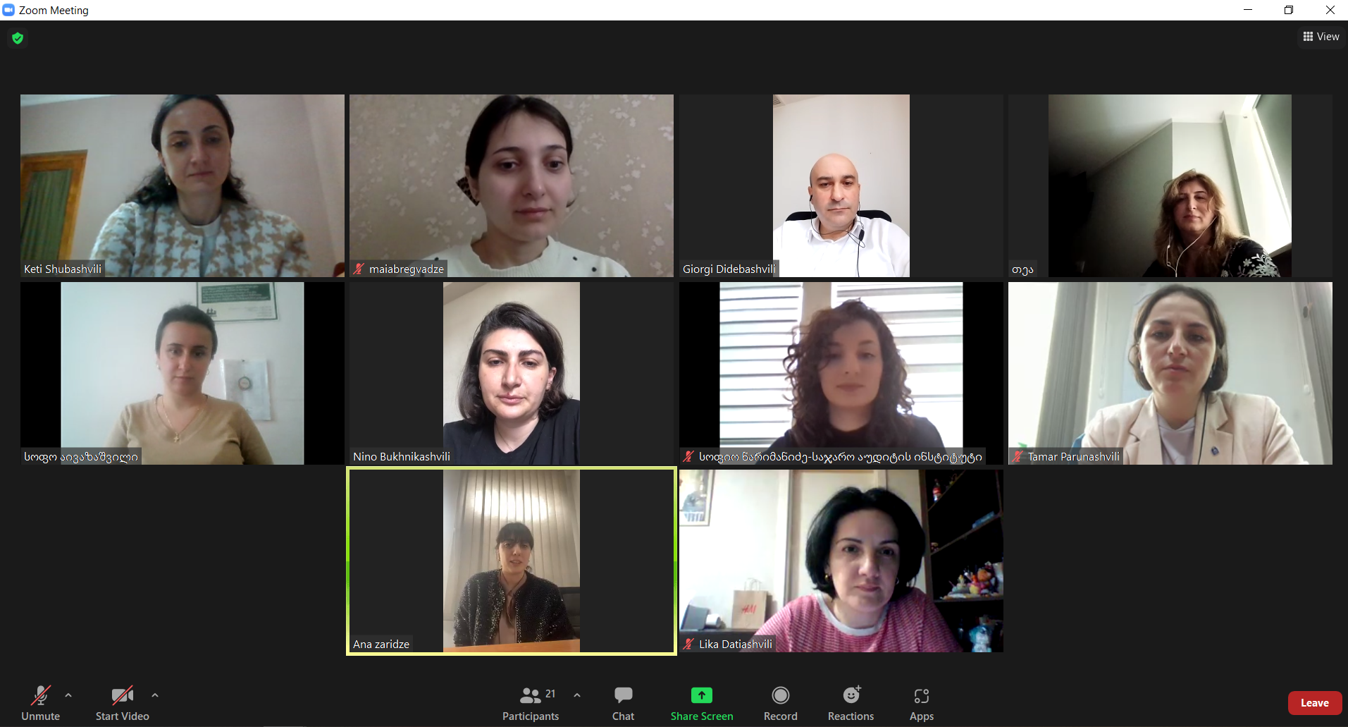 საჯარო აუდიტის ინსტიტუტი სემეკი-ს თანამშრომლებისთვის ტრენინგების ორგანიზებას აგრძელებს